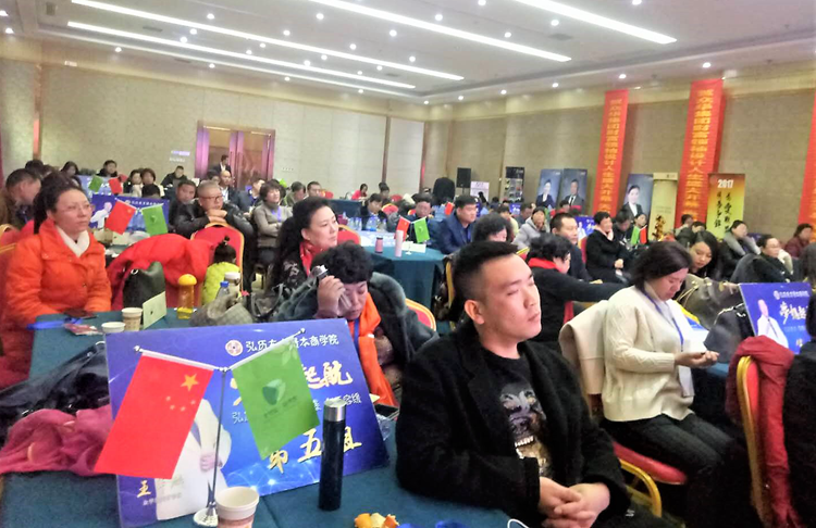 王华麟众华集团董事长王华麟帮助万名大学生创业