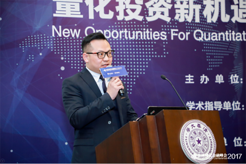 高盈量化云总裁吴超先生——实盘盈利才是量化策略的核心_作者邦网