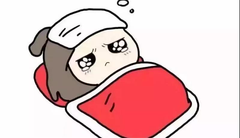 再有长期熬夜,容易感染疾病,身体的免疫力下降,让你容易生病.