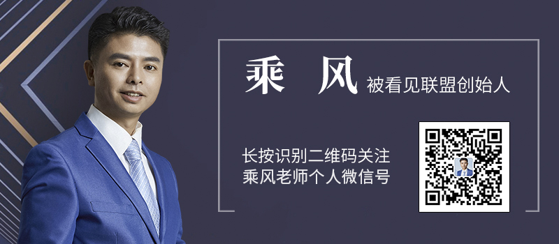 乘风:乘风|热烈庆祝乘风老师著作《玩转移动端》书号下发,封面定稿