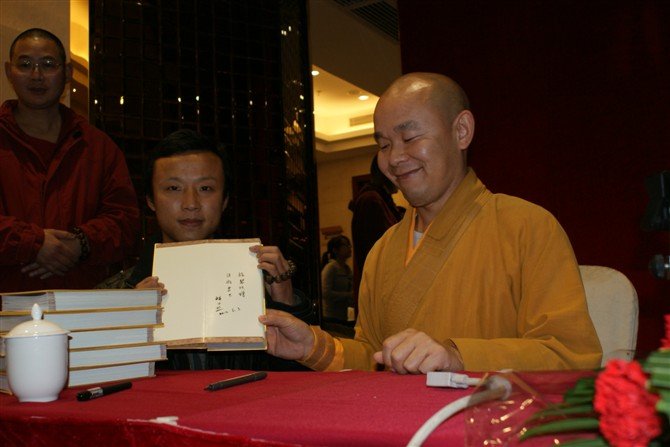 3��3�����־�ʿ�ֹ��±�����Ԥ���ᡪ�����շ�ʦ�����ֳ�