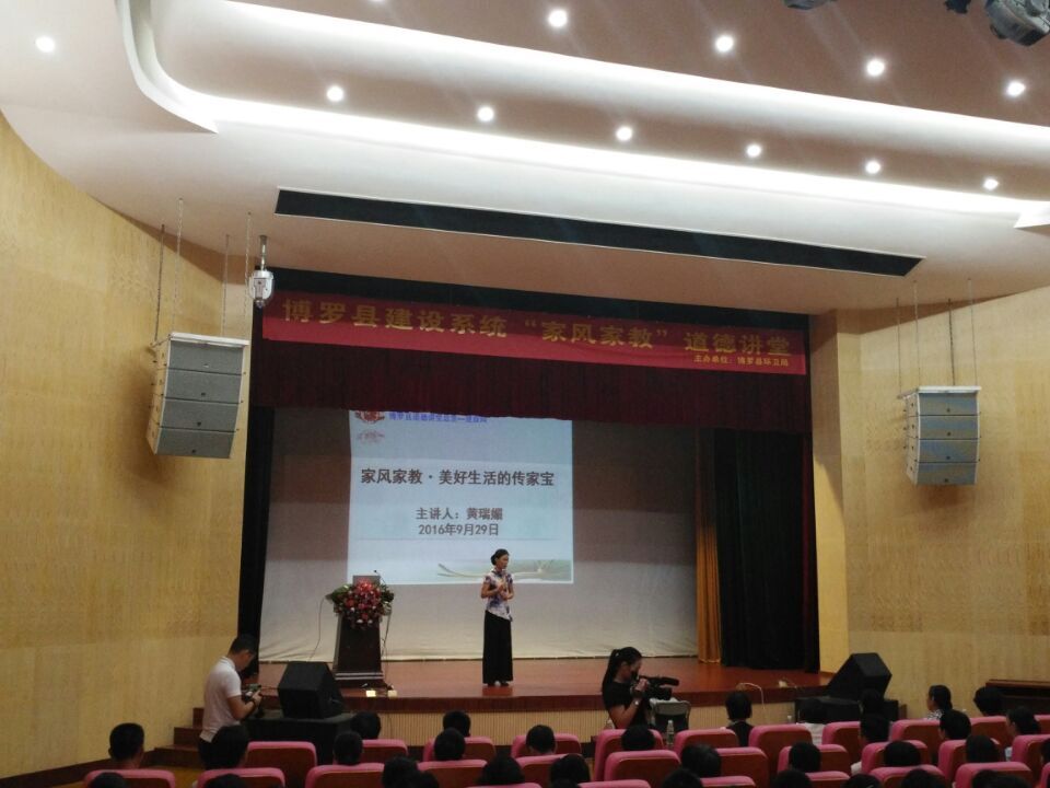 �ݽ���ѭ���߸�ԭ��֮��֮����