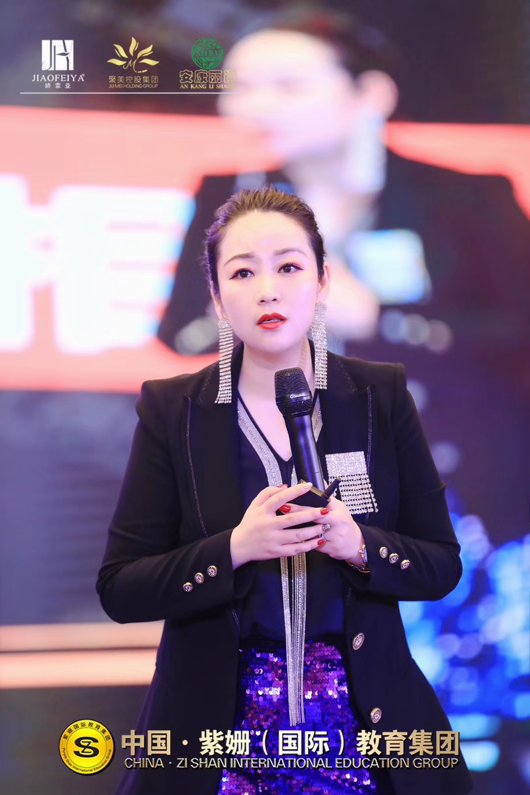陈紫姗·个人风采_出书大师网